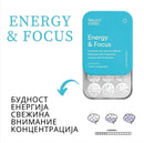 Пастили за џвакање - Energy & Focus | Neuro Mints