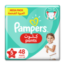 Пелени за деца | Pampers 5 | 11-18kg | 48