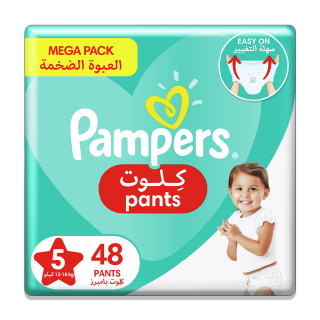 Пелени за деца | Pampers 5 | 11-18kg | 48