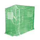 Пластеник | Iskra | GH-010