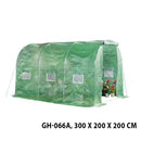 Пластеник | Iskra | GH-066А