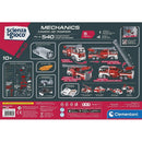 Сет пожарна | Clementoni | 8+ години