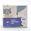 Постелнина - Cat Lovely Day | Kikka Boo | 3 дела