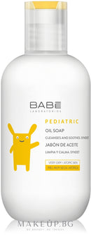 Маслен сапун | Babe | 200ml