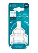Силиконска цуцла антиколик | Philips | Avent