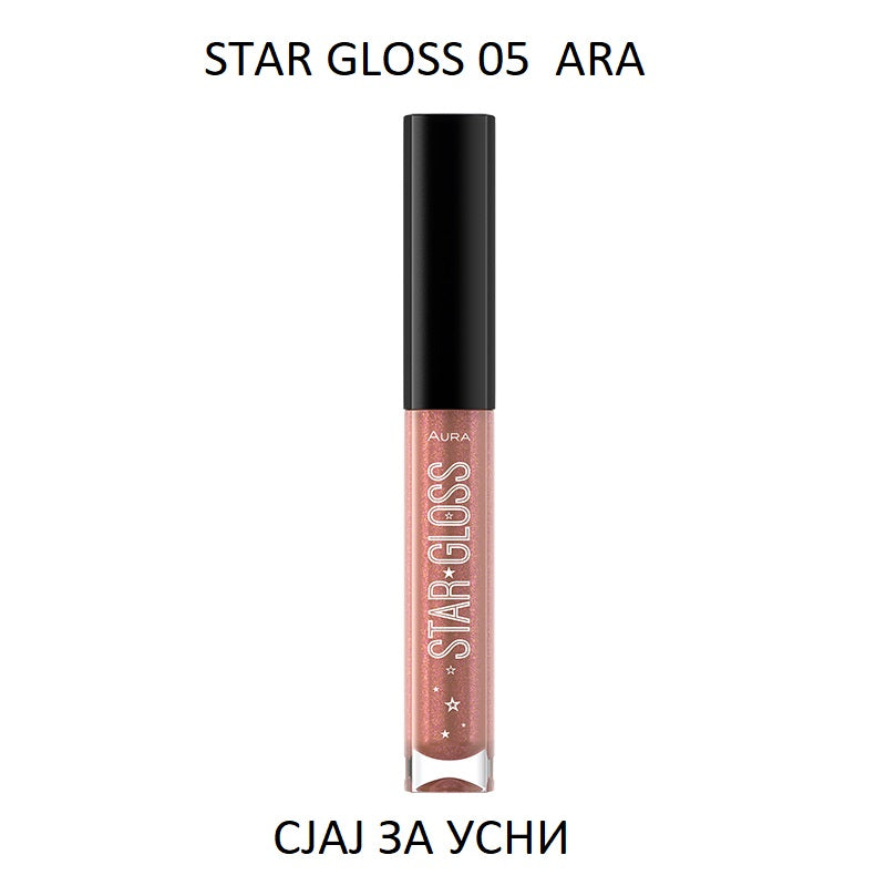 Сјај за усни | Aura | Star Gloss