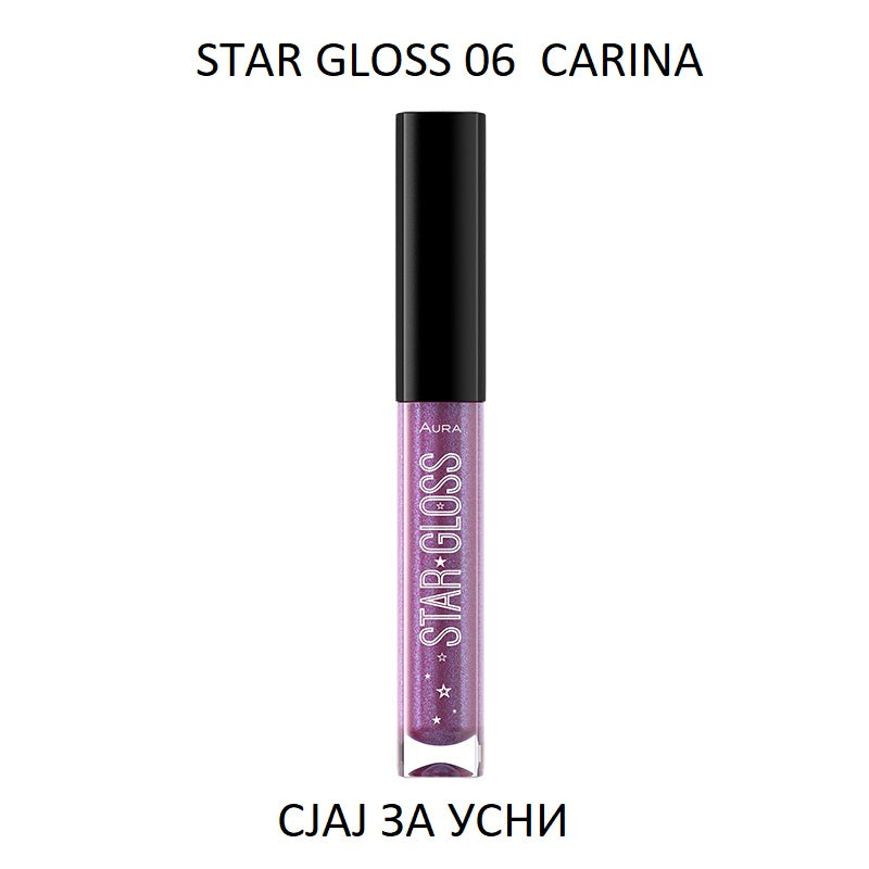 Сјај за усни | Aura | Star Gloss