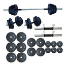 Сет тегови од вкупно 85kg