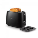 Тостер | Philips | HD2582 / 90
