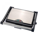 Тостер | ST | BTG-T1800I