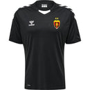 Детски дрес за тренинг | Вардар | 1961