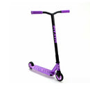 Тротинет - Sirius | Kikka Boo