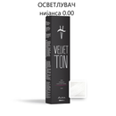 Фарби за коса | Aura | Velvet Ton