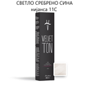 Фарби за коса | Aura | Velvet Ton