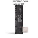 Фарби за коса | Aura | Velvet Ton