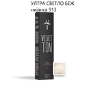 Фарби за коса | Aura | Velvet Ton