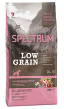 Монопротеинска храна за кучиња | Spectrum | 12kg