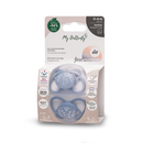 Цуцла лажалка x2 - My Butterfly | Nip