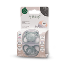 Цуцла лажалка x2 - My Butterfly | Nip