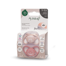 Цуцла лажалка x2 - My Butterfly | Nip