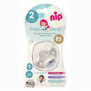 Силиконска цуцла Miss Denti | Nip