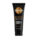 Интензивен регенератор - Oleo Intense | Syoss | 200ml