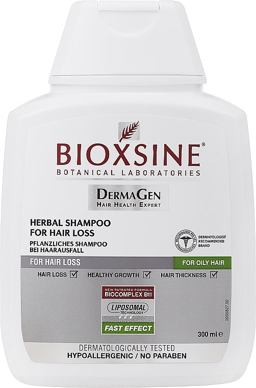 Шампон за нормална коса | Bioxine | 300ml
