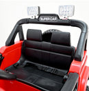 Џип на акумулатор - D598 | Loco Croco