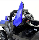 Џип на акумулатор - D119A | Loco Croco