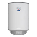 Бојлер за бања | Koncar | EGV 50C2RA