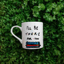 Шолја | I'll Be There For You | Тиноски