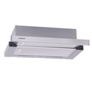 Аспиратор | Koncar | NU 60LISM2