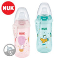 Шишенце со некапечко силикон клунче | Nuk | Active Cup (12+m.)