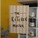 Даска за сецкање од бамбус | The Kitchen Master | Тиноски