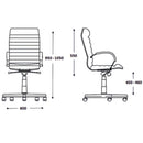 Работен стол | Booster