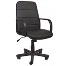 Работен стол | Booster