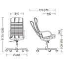 Канцелариски стол | Boss