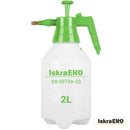 Рачна прскалка | Iskra