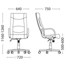 Работен стол | Faraon