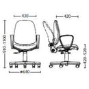 Работен стол | FOREX