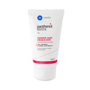 Интензивна крема за раце и маска | Пантенол 4117 | 75 ml