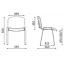 Посетителски стол | ISO