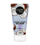 Крема за лице со кокос и 5% пантенол | After Sun | 50ml