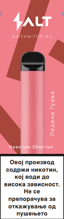 Електронска цигара со никотин | Salt Switch | Ледена гуава | 2ml