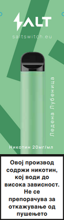 Електронска цигара со никотин | Salt Switch | Ледена Лубеница | 2ml