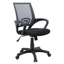 Работен стол | Lori