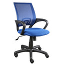 Работен стол | Lori