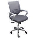 Работен стол | Lori