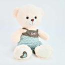 Машко мече | Amek | 42cm