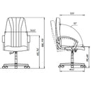 Работен стол | MEXICO